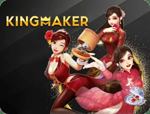 Kingmaker